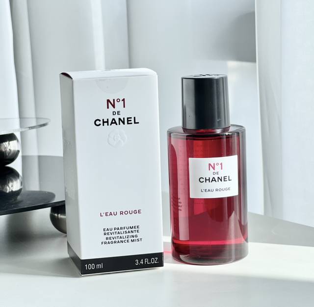 Original quality Fragrance opens the prelude to skin care ritual Chanel No. 1 Ea