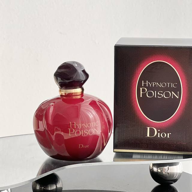 Original qualityDior Red Poison overflows with sweetness, with the aroma of crea