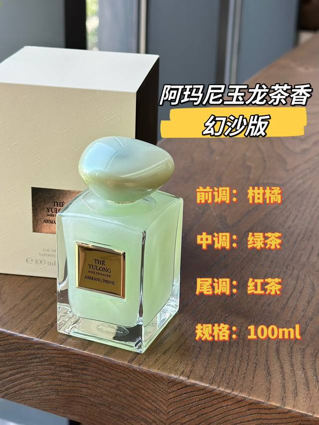 Original quality The perfume bottle design is also very beautiful, giving it a h