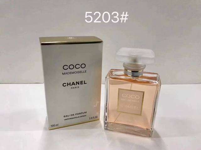 Top quality Mingtong version perfume, platform link preferred, top original frag