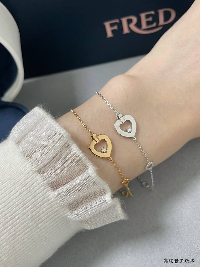 V Gold material 9780140 Fred small peach heart bracelet big brand fashion exquis