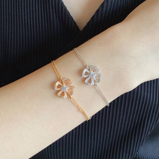V gold plated 2140240 Bulgari Blooming Bracelet, the new Blooming Flower symboli