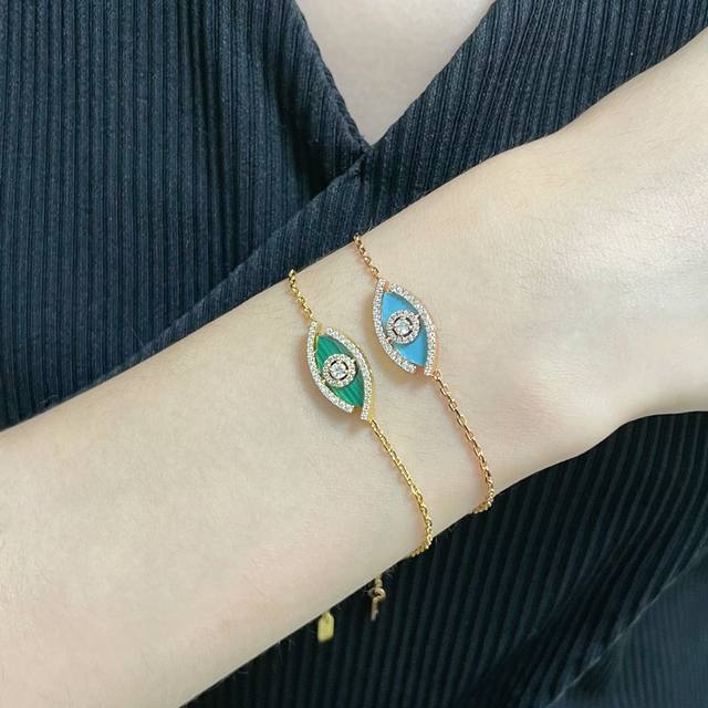 V Gold Material 5240270 High-grade turquoise and natural malachite Messika Mind'
