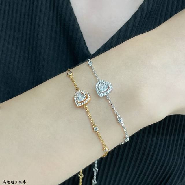 V Gold material 5240180 Messika love heart-shaped bracelet, the most classic ser