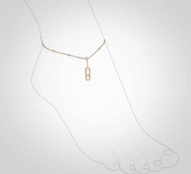 V gold-plated 5240190 can be made into a bracelet or anklet. Messika's vertical