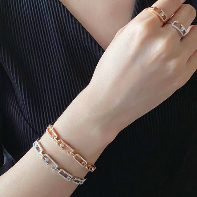 V gold-plated 5240460 Messika diamond bracelet, the most classic Move series, ha