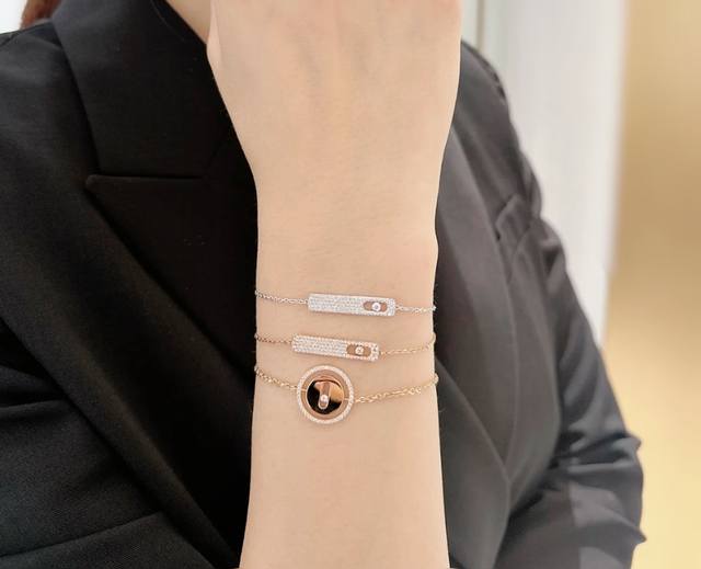 V Gold Material 5240230 Messika long diamond bracelet, the most classic Move ser