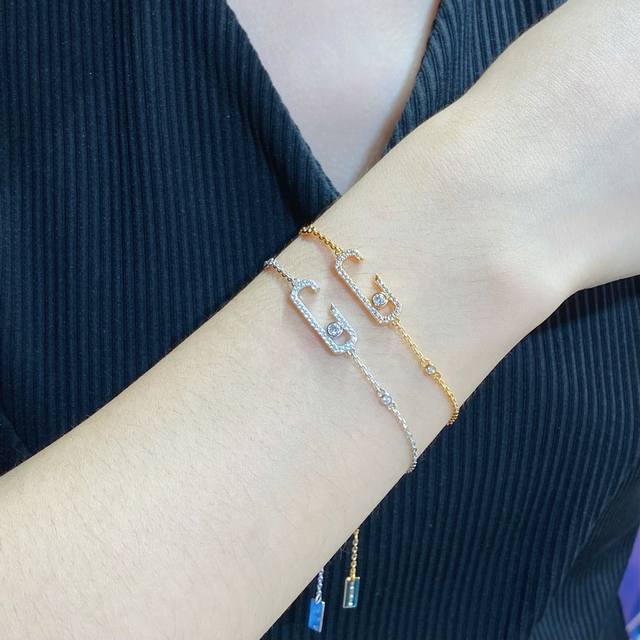 V gold-plated 5240190 Messika half-circle full diamond bracelet, the most classi