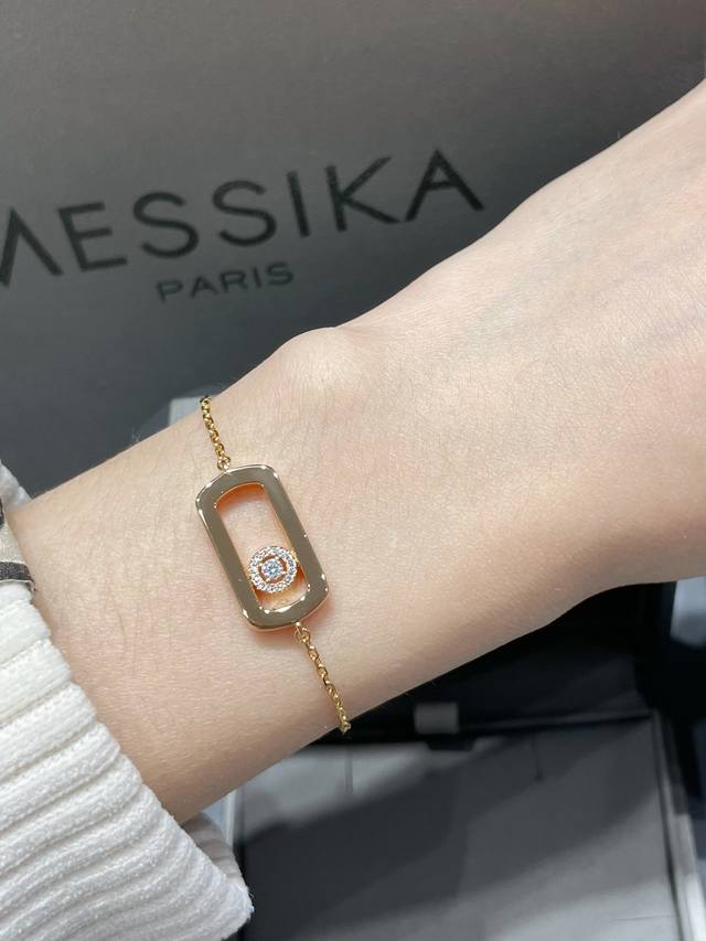 V gold-plated 5240250 Messika large smooth smart bracelet, the most classic Move