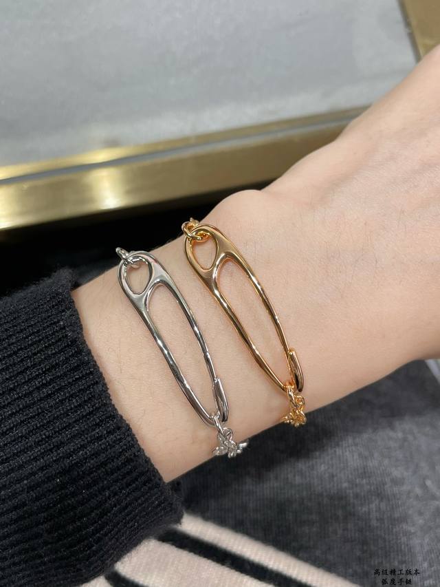 V gold material 2140190 thick version. Herm