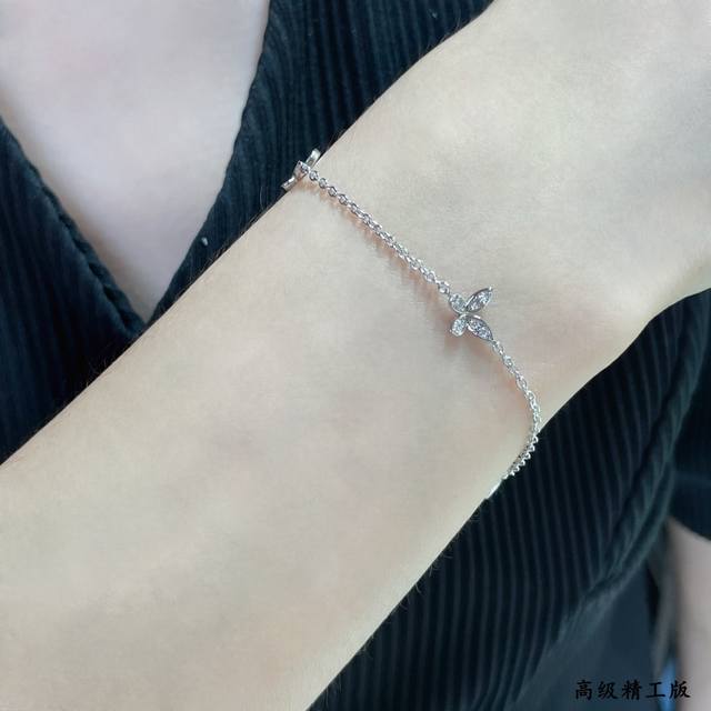This price is adjusted to 9255140210. Graff Triple Butterfly Bracelet, imported