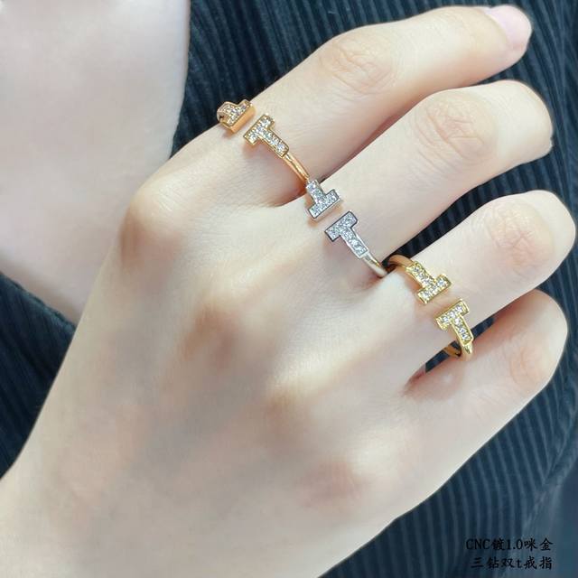 V gold-plated 5240160, 3 diamonds CNC matched, hand-set, highest version size 56