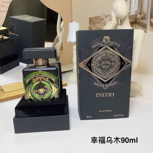 Initio Oud For Happiness Perfume 90ml 1:1 Quality Initio Personal Fragrance Oud