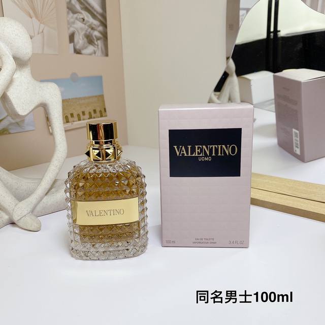 Valentino men's perfume of the same name 100Ml 1:1 quality Valentino men's perfu