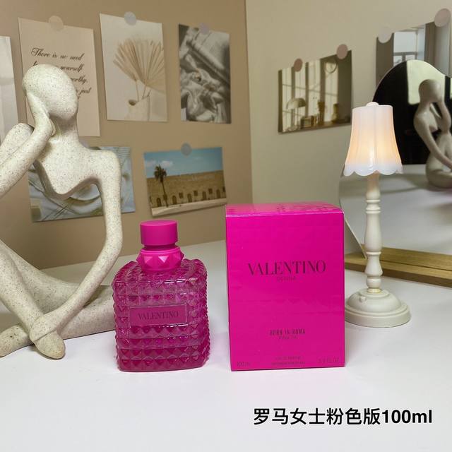 Valentino Donna Born In Roma Pink Edition Perfume 100ml One-to-one quality Valen