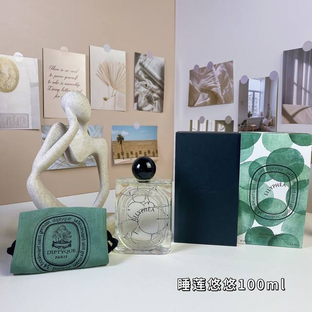 Diptyque Water Lily Youyou Gift Box Perfume 100Ml 1:1 Quality Water Lily Youyou