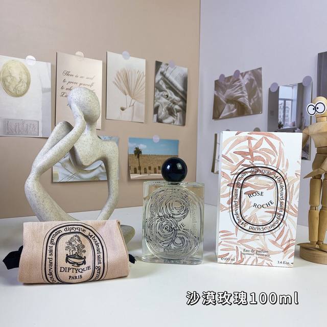 Diptyque Desert Rose Gift Box Perfume 100Ml One-to-one quality Desert Rose 100Ml