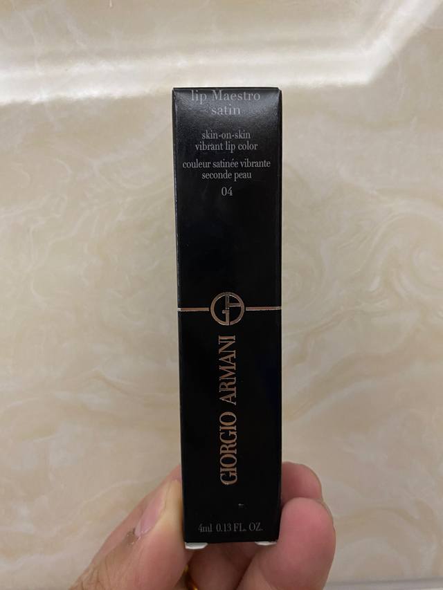 Armani Red Tube Water Gloss Lip Glaze 4Ml One-to-one quality 12 colors: 01#, 02