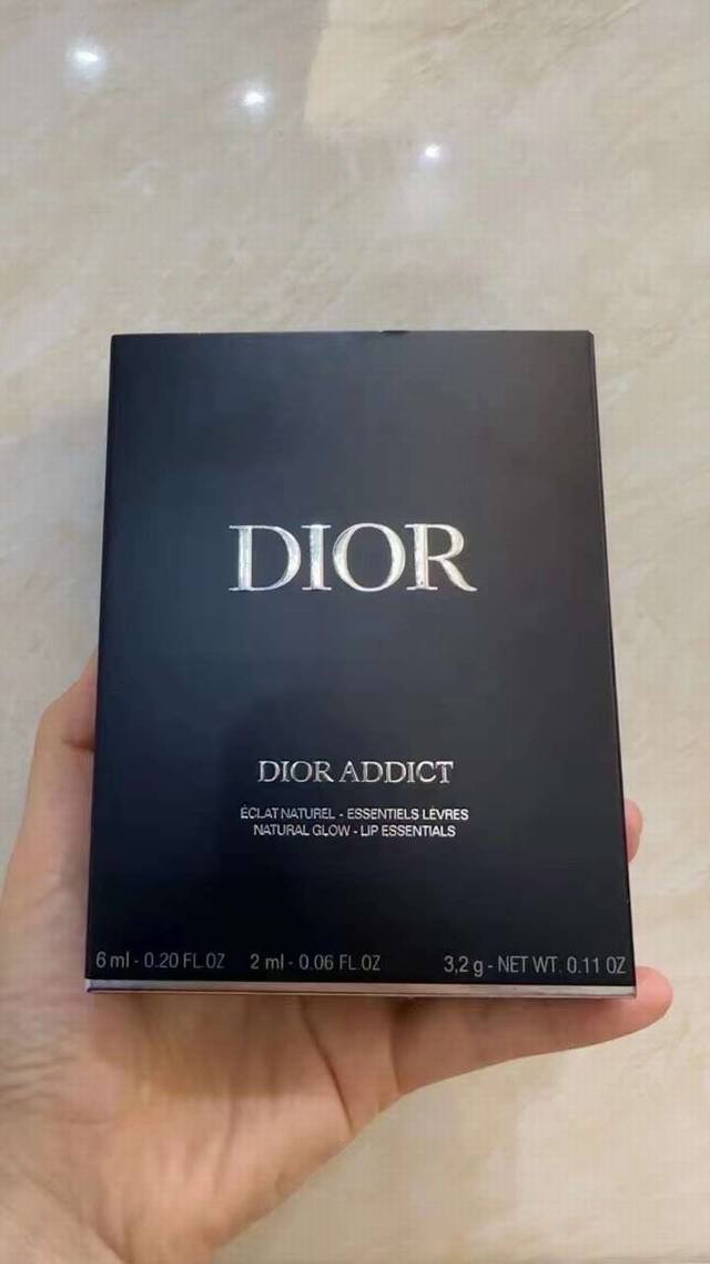 Dior Lip Care Three-Piece Set 1:1 Quality Dior Lip Care Three-Piece Set Full-Siz
