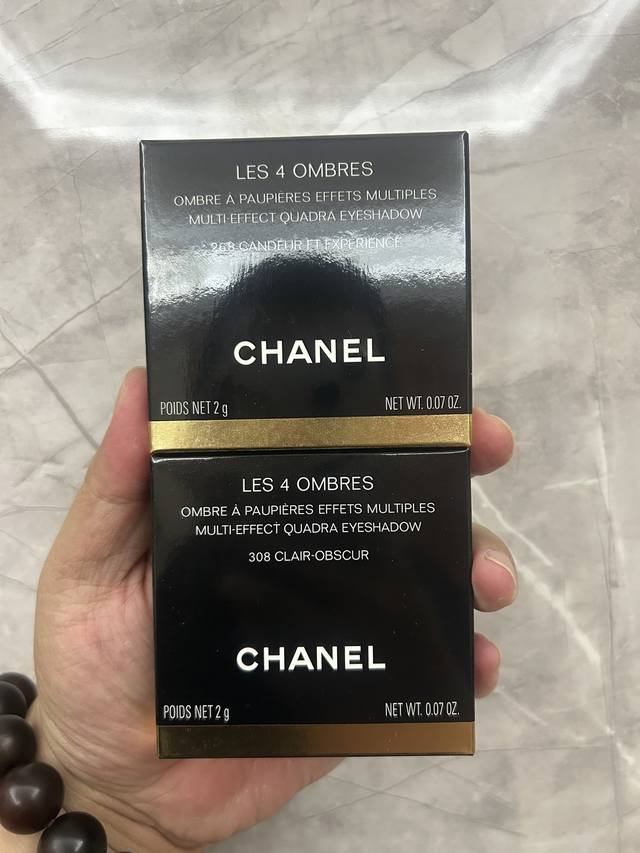 Chanel 4-color eyeshadow palette 2G 1:1 quality 8 colors: 78#, 88#, 268#, 308#,