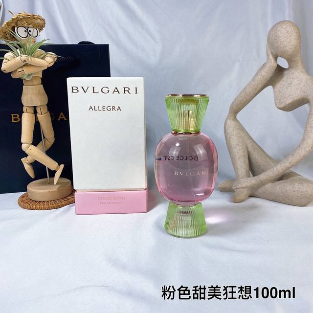 Bulgari Pink Candy Sweet Fantasy Women's Eau de Parfum 100ml 1:1 quality Bulgar