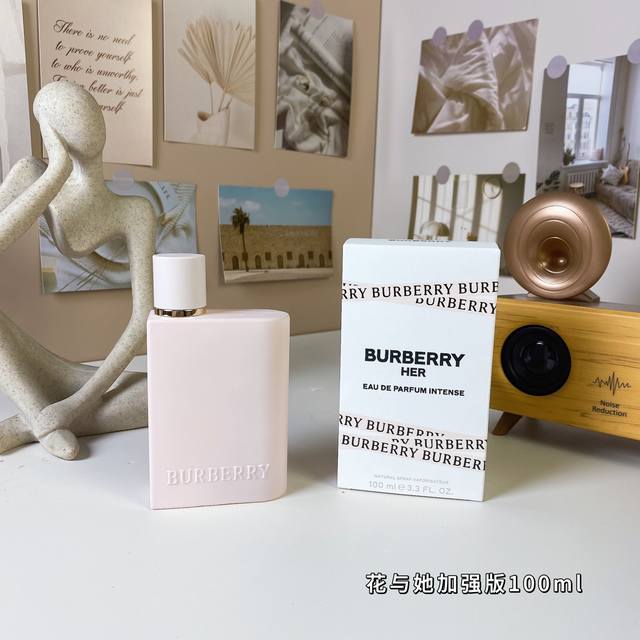 Burberry Her Intense 100ml 1:1 quality 2025 Burberry Her Intense 100ml Burberry