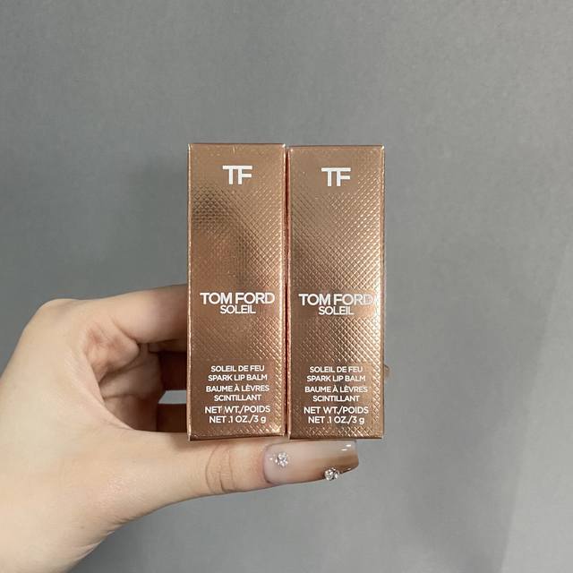Tf Sunset Streamer Lipstick One-to-one quality 2 colors: 01# Daylight, 02# Strea