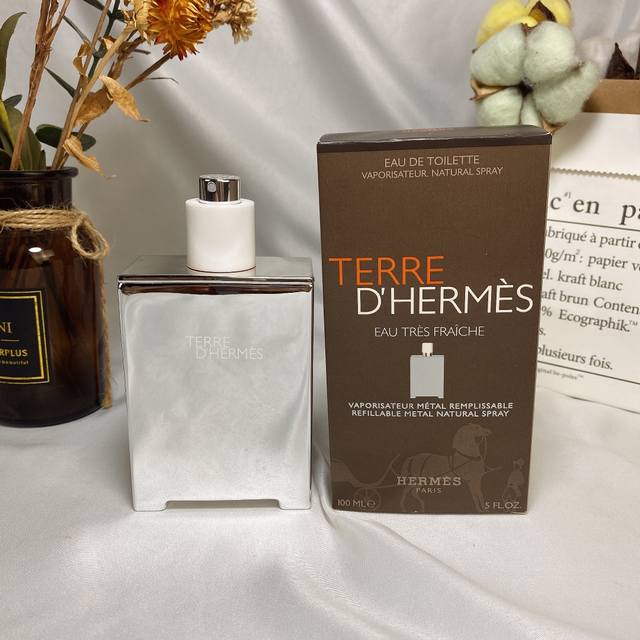New Herm