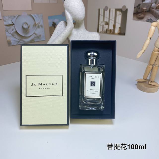 Jo Malone Lime Blossom Perfume 100Ml 1:1 Quality Jo Malone Lime Blossom French L