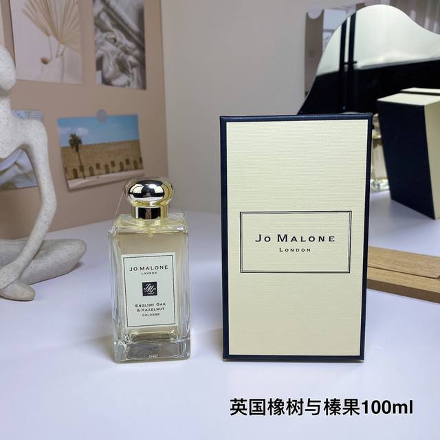Jo Malone English Oak & Hazelnut Perfume 100Ml 1:1 Quality Jo Malone English Oak