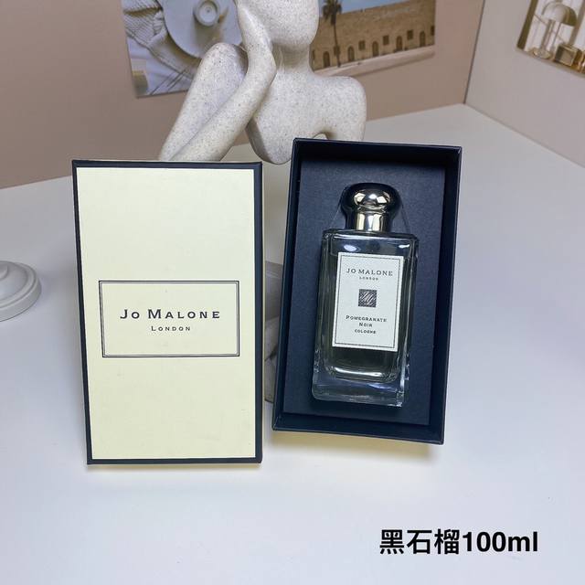Jo Malone Pomegranate Noir Perfume 100Ml One-to-one quality Jo Malone Pomegranat