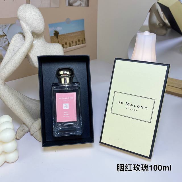 Jo Malone Rose Blush Cologne, 1:1 quality Jo Malone Rose Blush Cologne, Brand: J