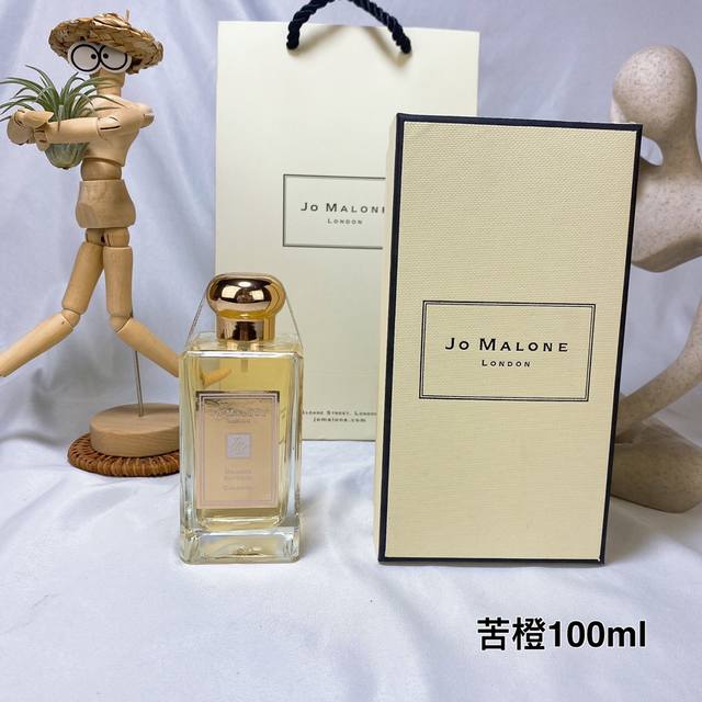 Jo Malone Bitter Orange Cologne 100ml 1:1 quality Jo Malone 2018 Christmas limit