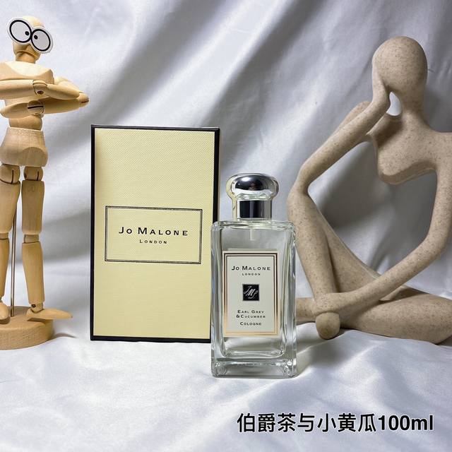 Jo Malone London Earl Grey & Cucumber Cologne 100Ml One-to-one quality Jo Malone