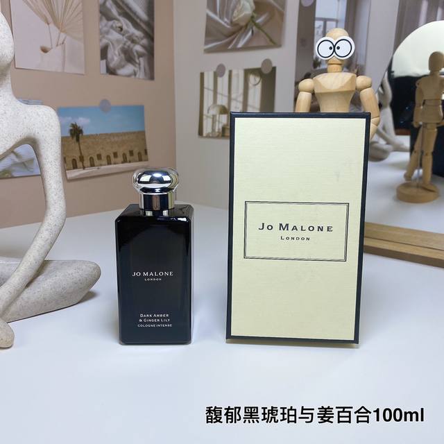 Jo Malone Dark Amber and Ginger Lily Perfume 100Ml 1:1 quality Rich Black Amber
