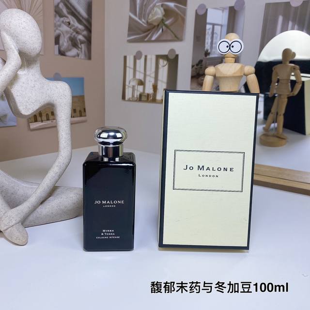 Jo Malone Myrrh Tonka and Tonka Bean Perfume 100Ml 1:1 quality Myrrh Tonka and T