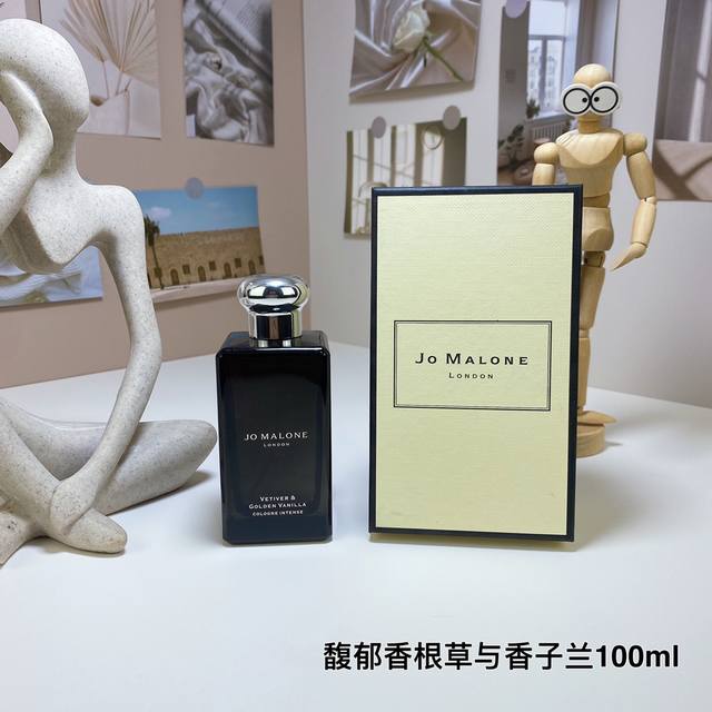 Jo Malone Vetiver & Vanilla Eau de Parfum 100Ml One-to-one quality Vetiver & Van