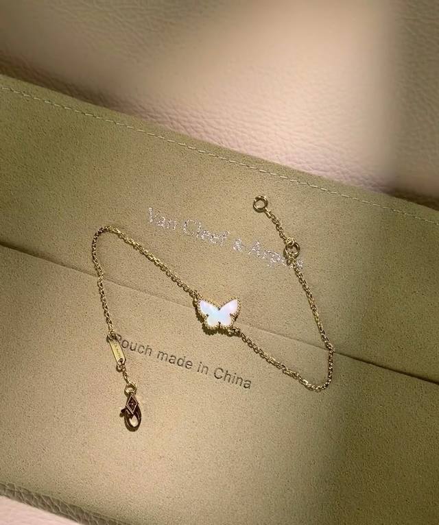 V Gold Van Cleef & Arpels Vca White Mother-of-Pearl Mini Butterfly Bracelet DDD