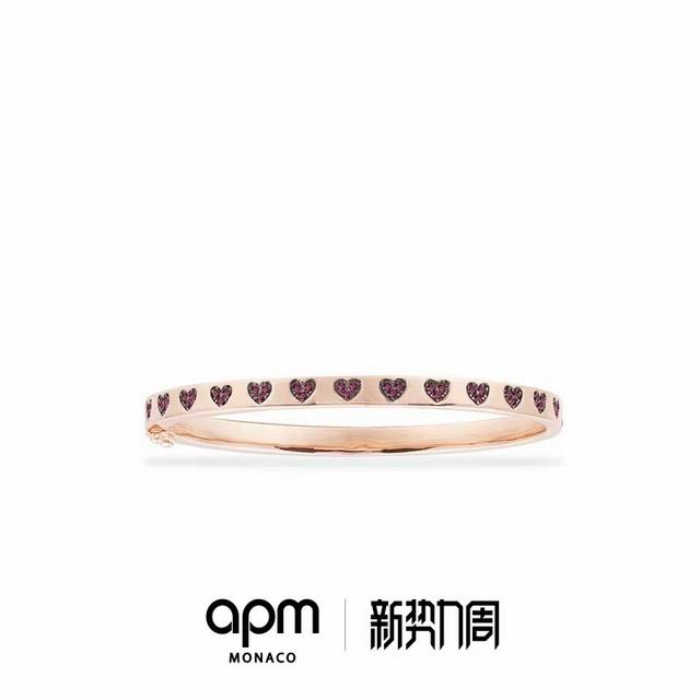 Apm Monaco new round red diamond white heart bracelet. DDD