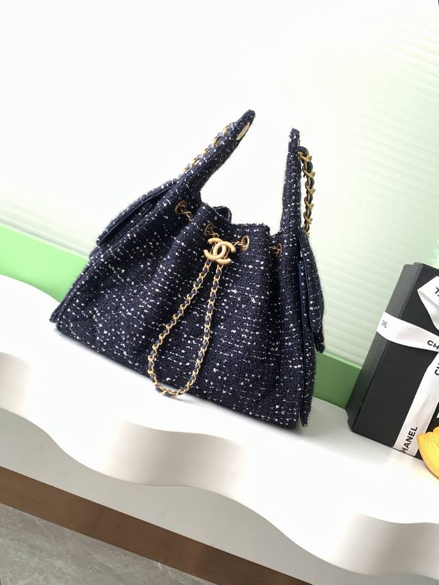 25C Woolen Sequin Hip-Hop Bag Chanel Hobo Underarm Bag Hippie Underarm Bag Small