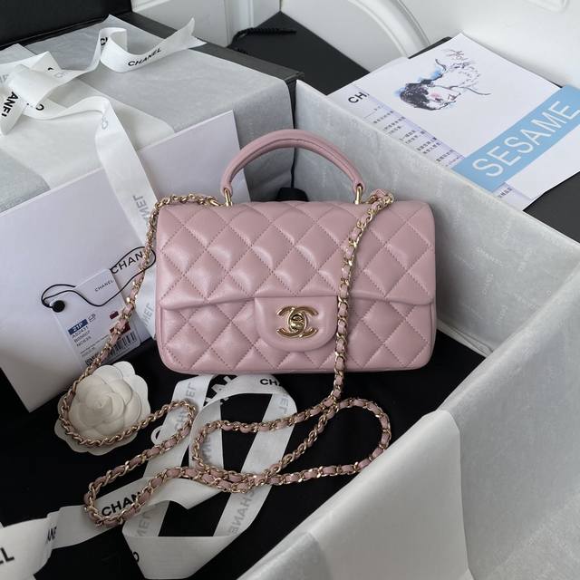 Chanel 21K Latest Mini Cf Handle Handbag As2431 with Apricot Pink and Light Gol