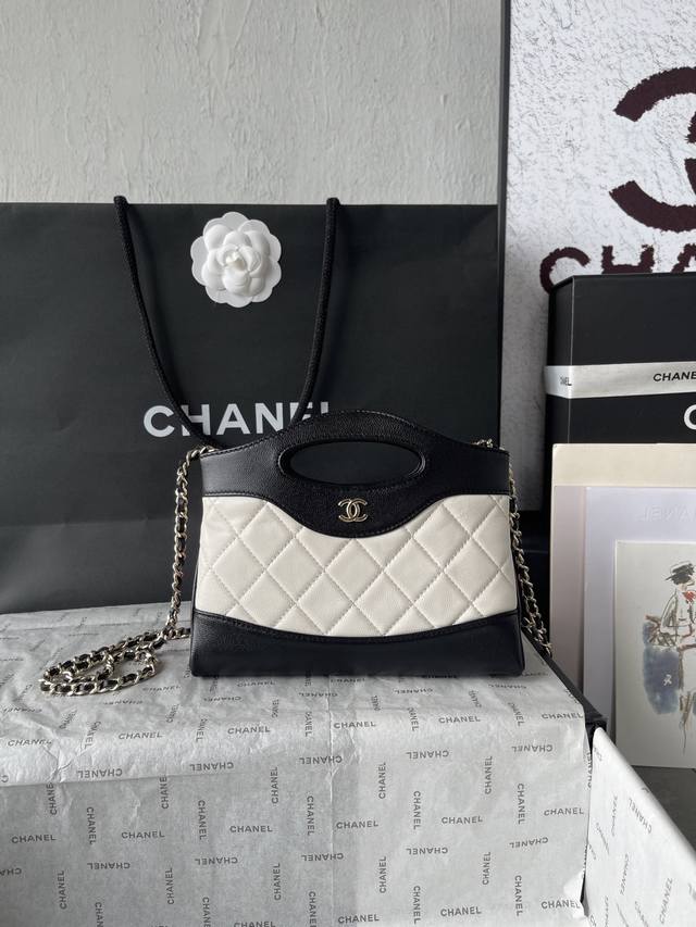 Top quality goods_ French high-end custom Chane1 Chane24C latest Mini 31 Bag hor