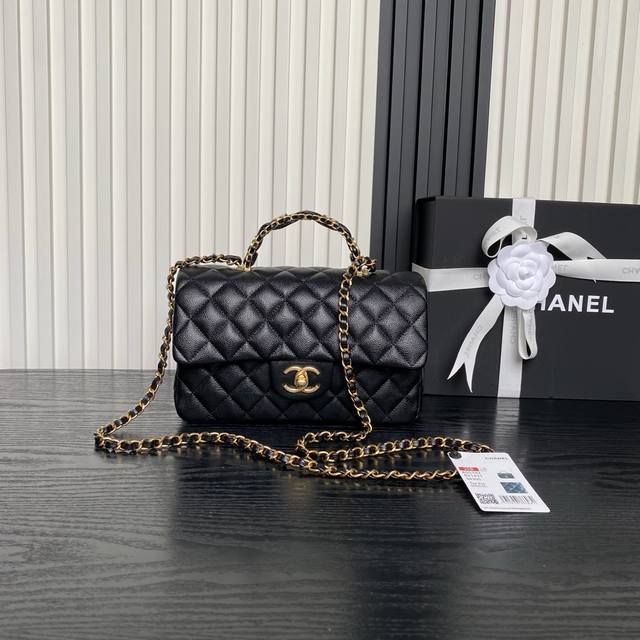 Chanel25B Double C Logo handle Cf Mini As5702 Exquisite handle design makes it m