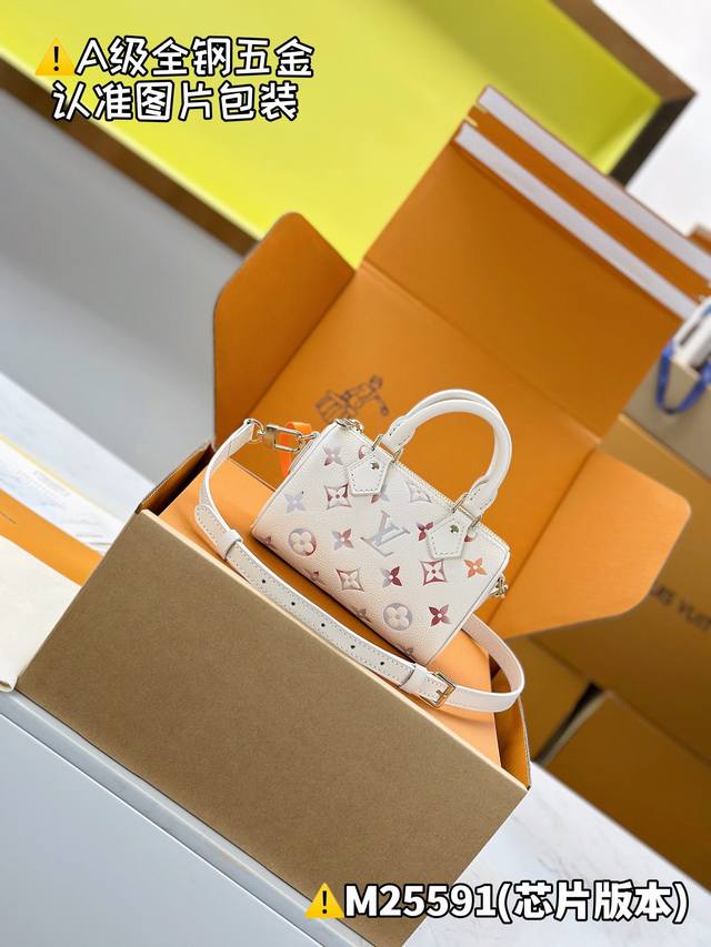 Special Mb chip version original leather Nano Speedy handbag Model: M25591 Mater
