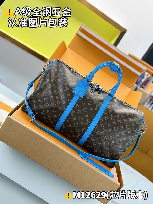 M12629 Original leather and steel chip edition with full designer packaging. Kee