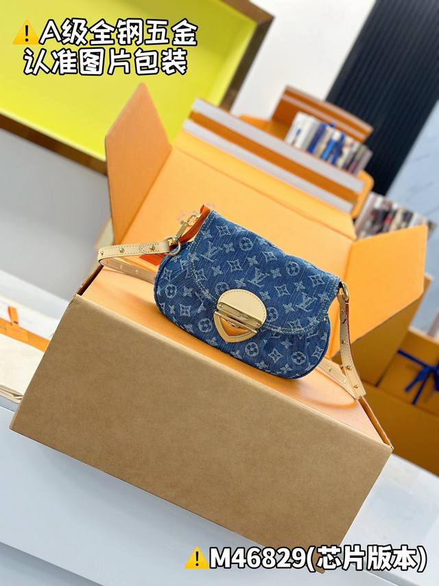 Special Mb Chip Edition Original Denim Sunset Handbag Model: M46829 Material: A-