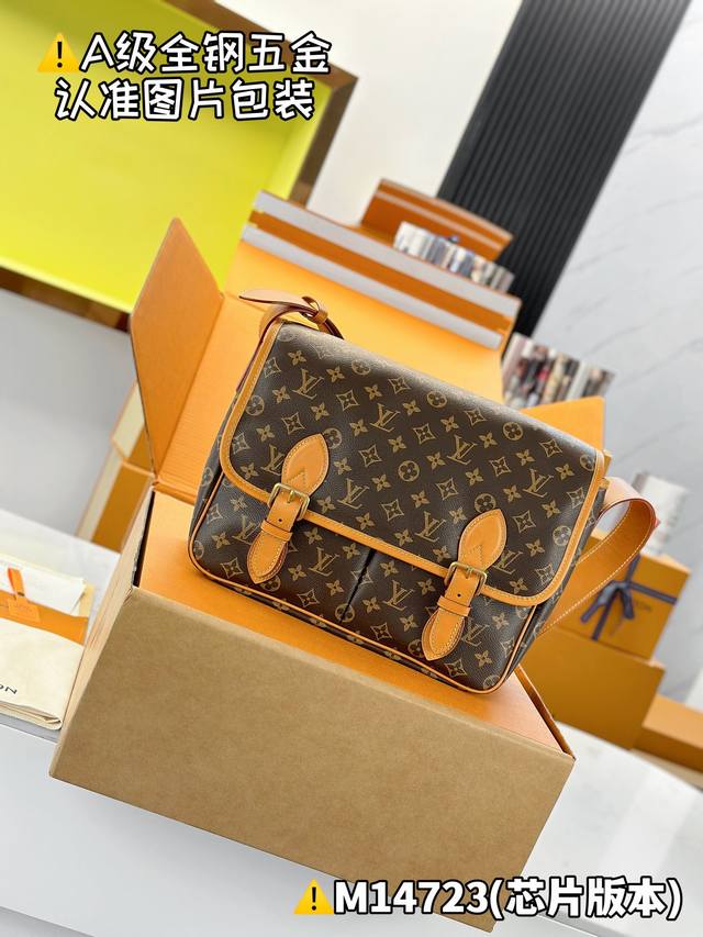 Superior Mb high-elastic fabric Satchel messenger bag Model: M14723 Material: A+
