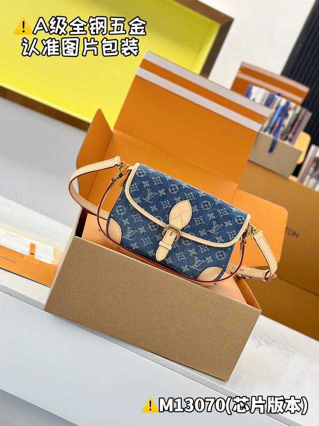 Special Mb denim Diane handbag Model: M13070 Material: A+ grade steel hardware,