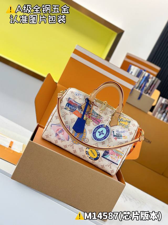 Superior Mb coated canvas Speedy Soft 30 handbag Model: M14587 Material: A+ grad