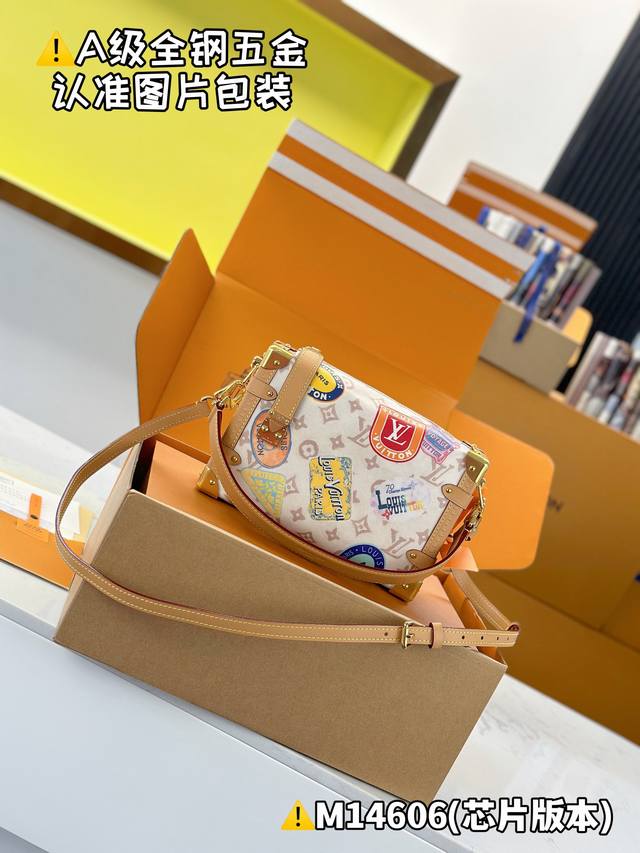 Special Grade Mb Coated Canvas Side Trunk Medium Handbag Model: M14606 Material: